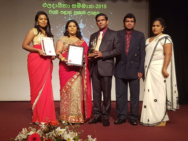 National productivity award 2015 special commendation awardc.