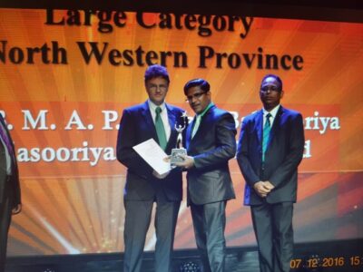 Entrepreneur of the year 2016 Silva award provincial level.