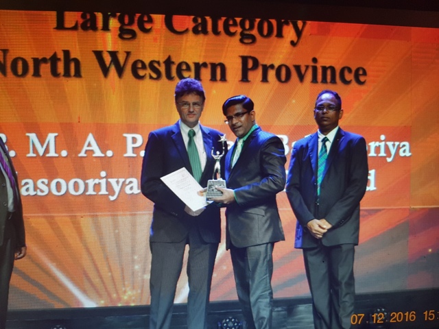 Entrepreneur of the year 2016 Silva award provincial level.