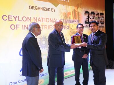 Merit award provincial level in the service sector – medium category organized by CNCI.