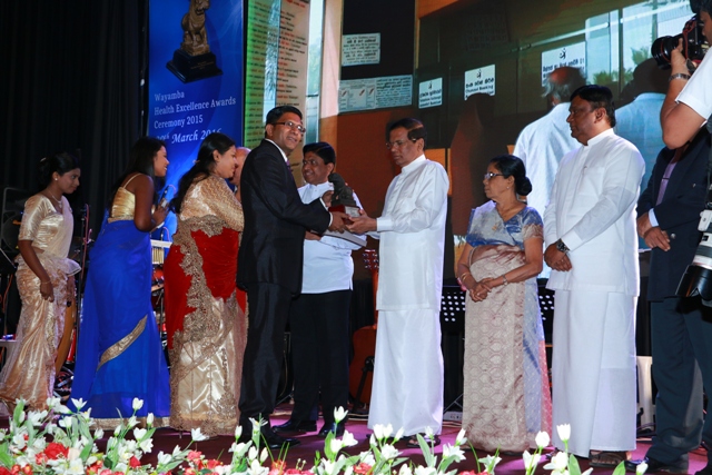 Wayamba health excellence award 2015